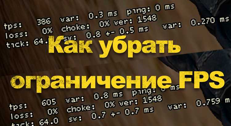 Настройка рендеринга слоёв через will-change и устранение лишних слоёв