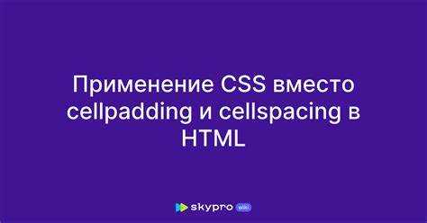 Перепроверка шрифтов и icon-fonts как возможного источника артефакта