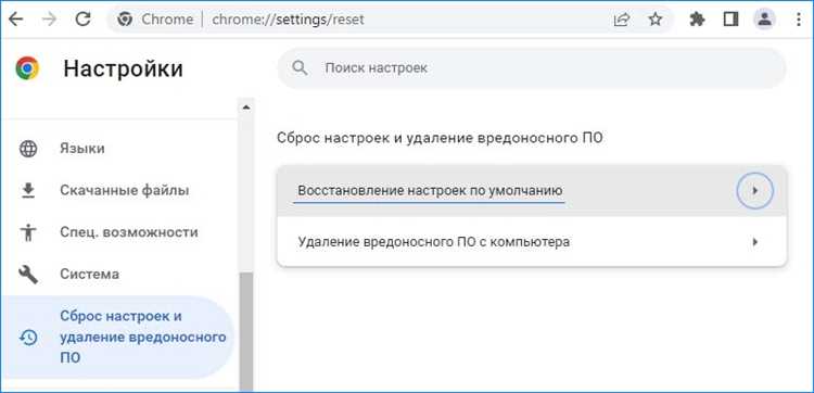 Sbox fatal memory exceeded что это