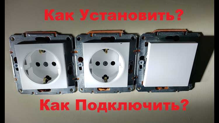 Типичные ошибки русскоязычных при произношении Schneider Electric