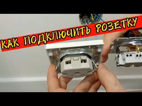Как произносится слово Schneider на немецком языке