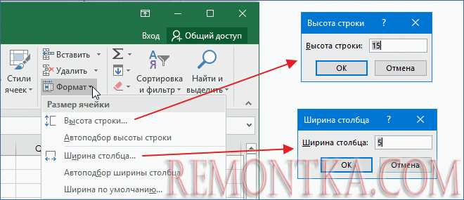 Scroll lock как отключить Scroll lock как отключить