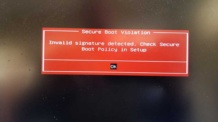 Ограничения и риски, связанные с внедрением Secure rollback prevention