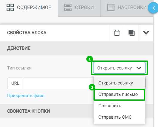 Отправка нескольких вложений с разными MIME типами