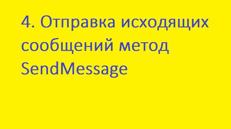 Обработка ошибок при неправильном указании MIME типа