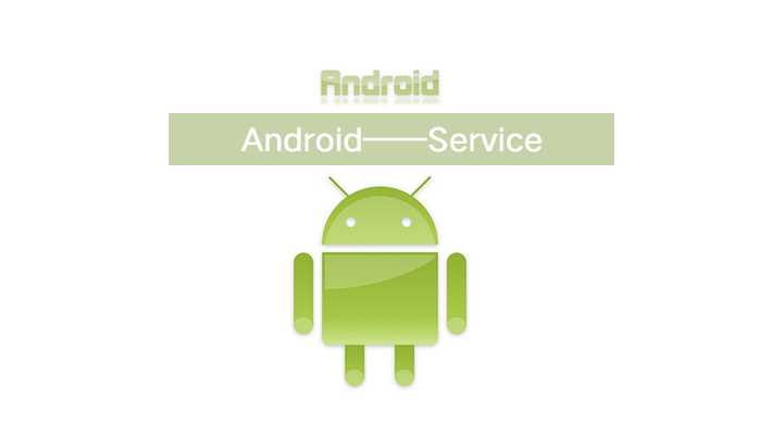 Скачивание и просмотр содержимого services.jar