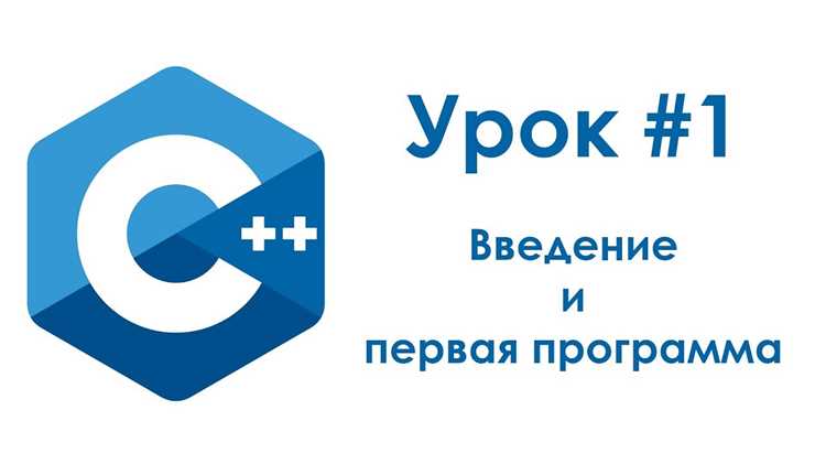 SFINAE через decltype и проверка допустимости выражений