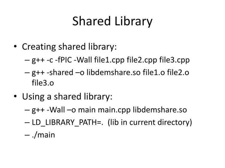 Shared library что это Shared library что это