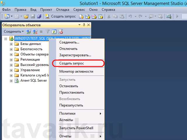 Shared memory 1с как включить Shared memory 1с как включить