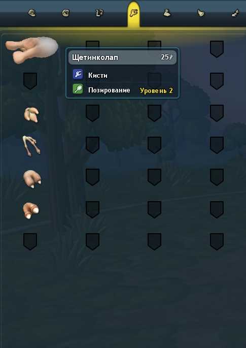 Spore configuration script failed 2000 как исправить