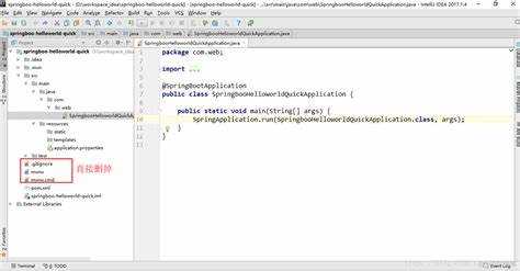 Spring initializer что это Spring initializer что это