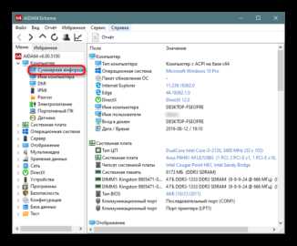 Sql server windows nt 64 что это Sql server windows nt 64 что это