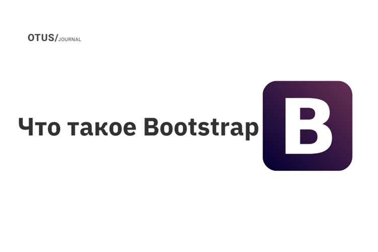 Типичные ошибки при применении sr-only и как их избежать