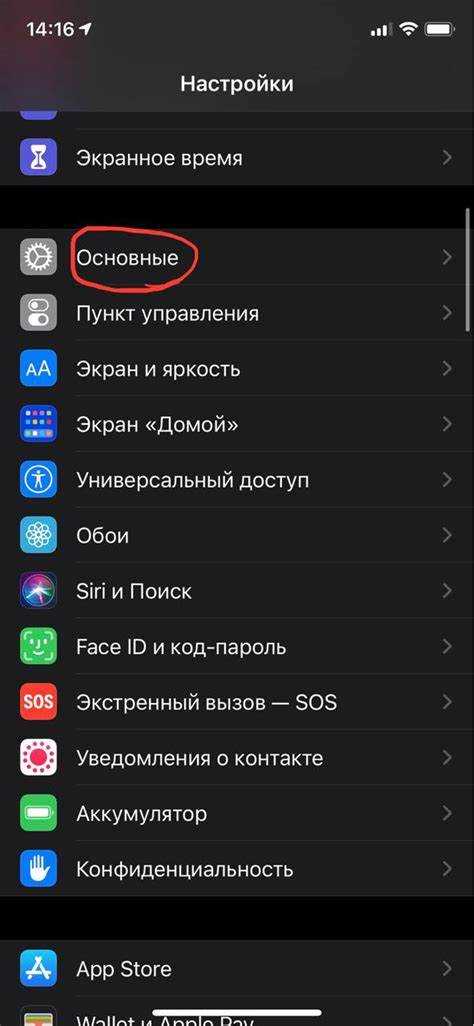 undefinedНапиши, пожалуйста, тему, и я сразу подготовлю текст.