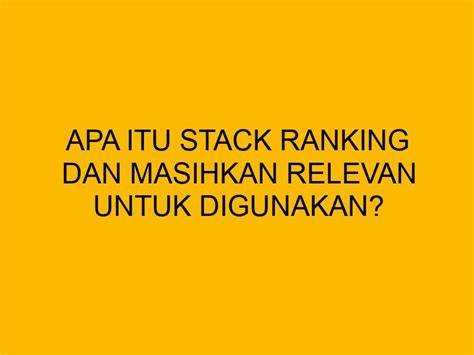 Интеграция stack ranking с системами бонусов и повышения