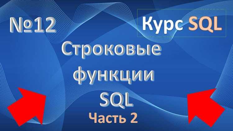 Ошибки при доступе к stack top и способы их предотвращения