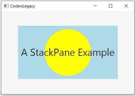 Stackpane javafx что это