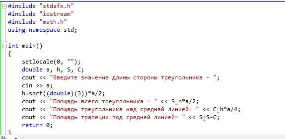 Что включает в себя библиотека stdio.h