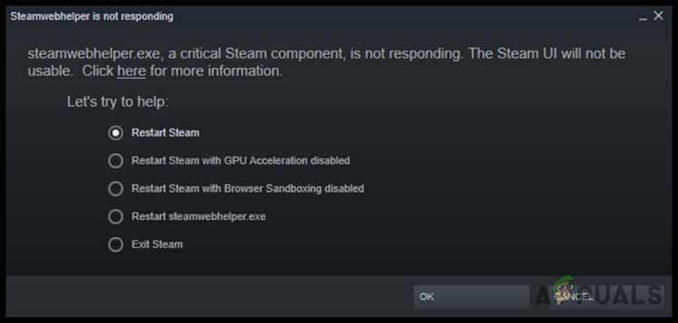 Как уменьшить нагрузку процесса настройками внутри Steam