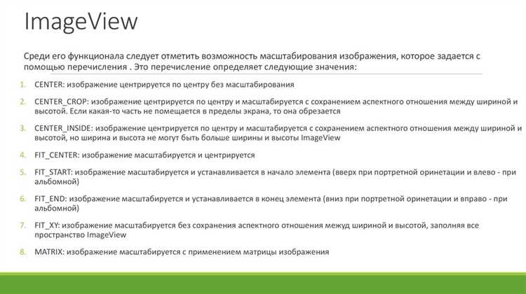 Распознавание и уменьшение критического CSS