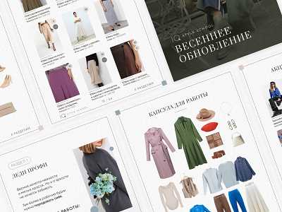 Style layout как оптимизировать Style layout как оптимизировать