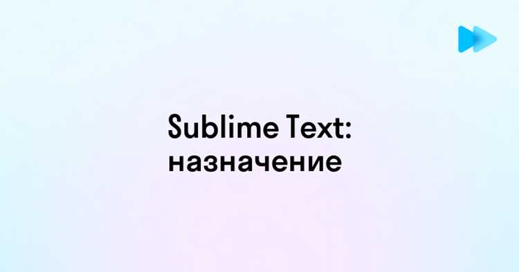Комментирование через меню контекстных команд