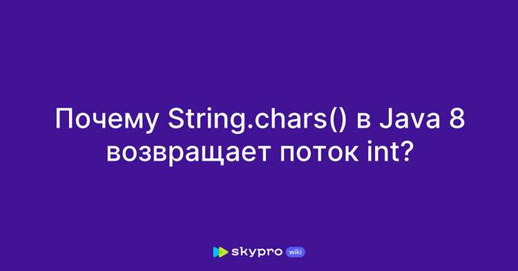 Как получить текущее время в миллисекундах с помощью currentTimeMillis