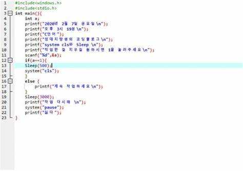 Использование pause для отладки учебных проектов