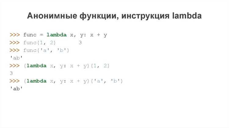 Ошибки при неправильном использовании T и способы их устранения