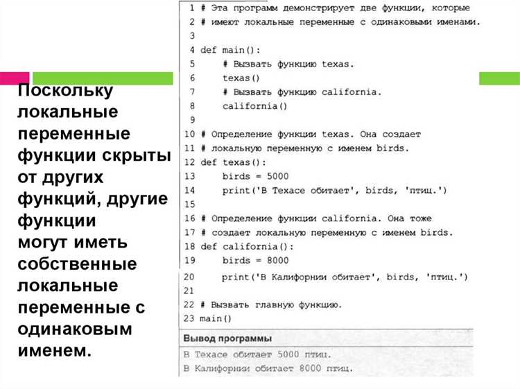 Разница между T и другими типами-параметрами в Python