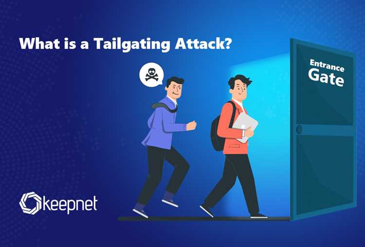 Tailgating атака что это Tailgating атака что это