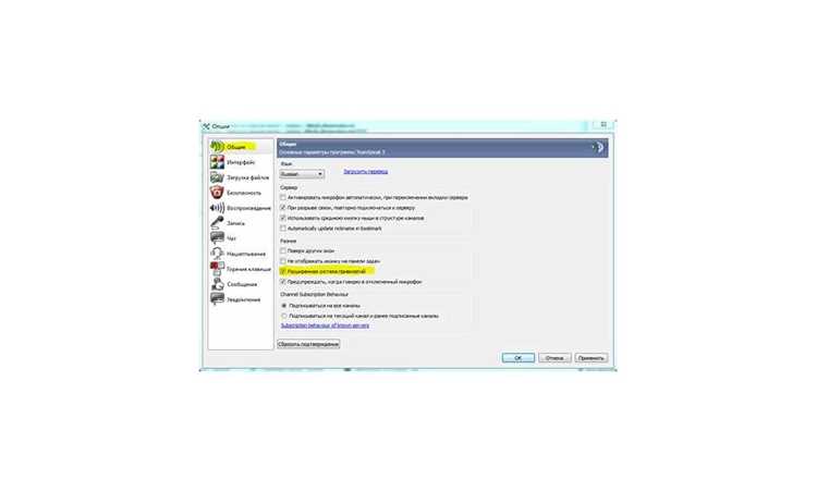 Настройка RustDesk на собственном сервере для безопасного доступа