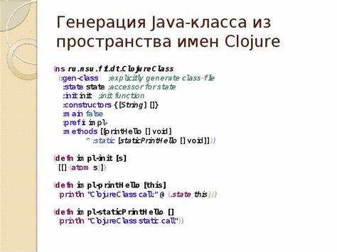 This java что это This java что это