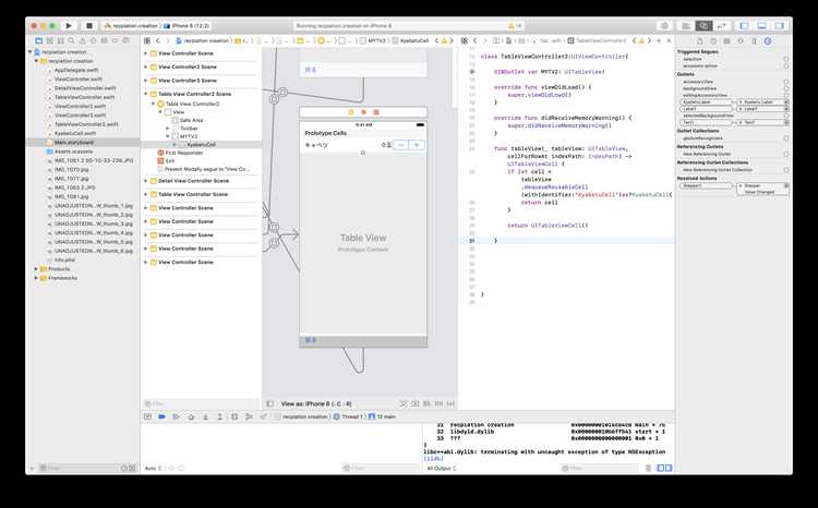 Диагностика ошибки по сообщению в консоли Xcode и стеку вызовов