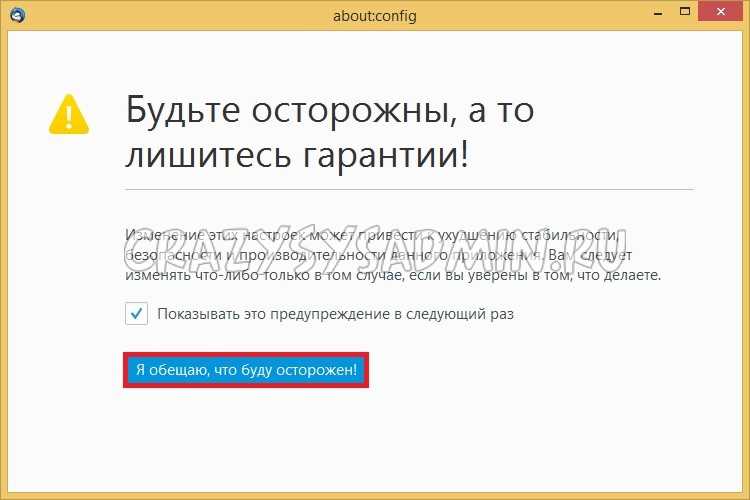 Сохранение письма в другой кодировке