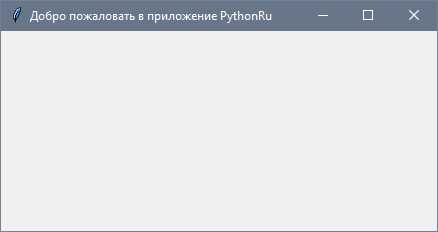 Отключение нескольких кнопок одновременно