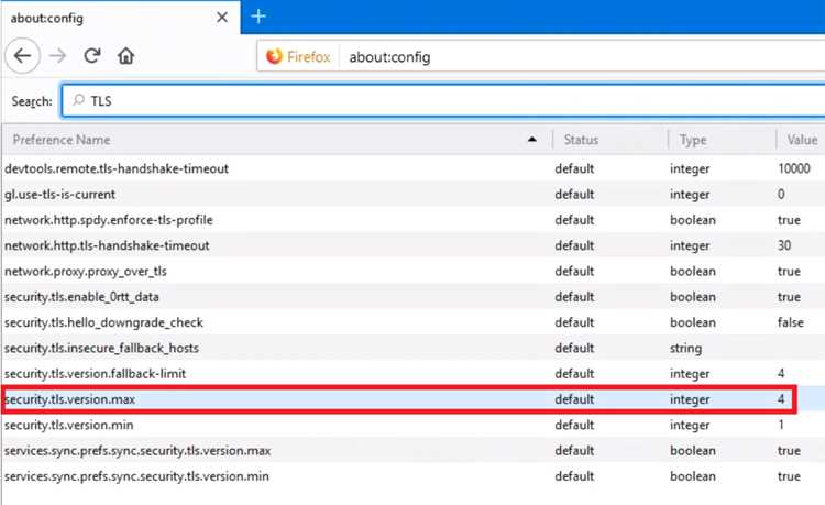 Перезапуск Firefox для применения изменений