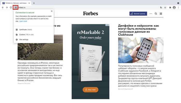 Tls рукопожатие как отключить firefox Tls рукопожатие как отключить firefox