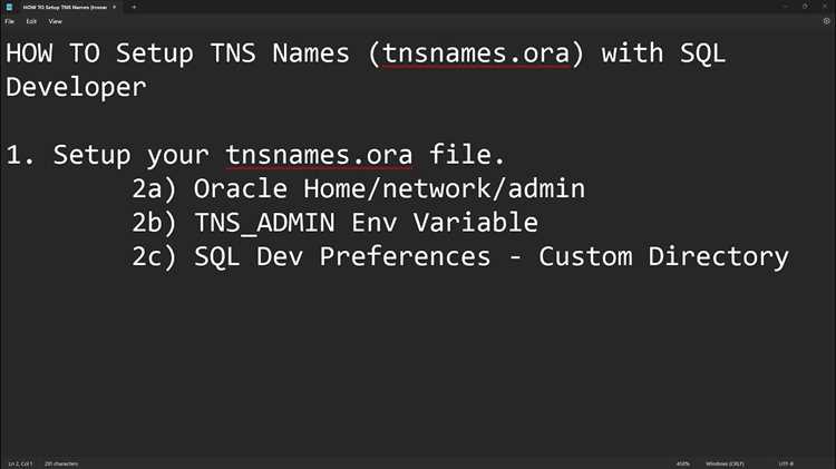 Диагностика ошибок при неверном пути к tnsnames.ora