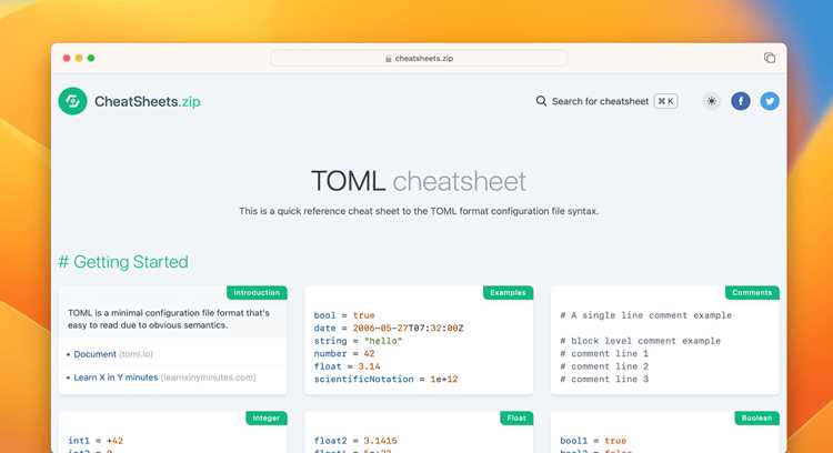 Как Toml используется для конфигурации проектов