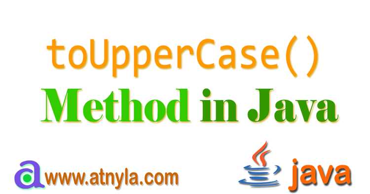Обработка массивов и списков строк с помощью toUpperCase