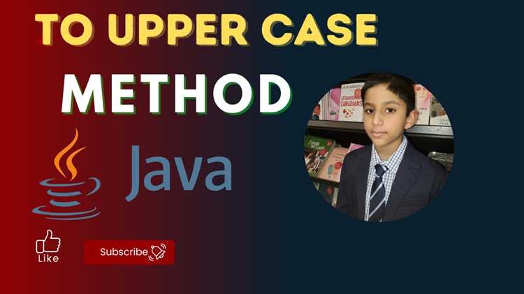 Touppercase java что это Touppercase java что это