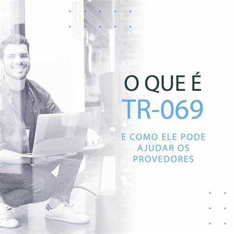 TR 069 в роутере: как работает и для чего нужен