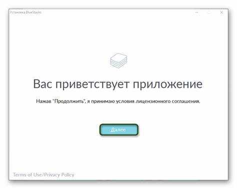 Методы обнаружения Muldrop