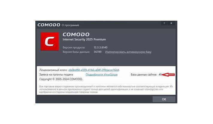 Как Muldrop проникает в систему