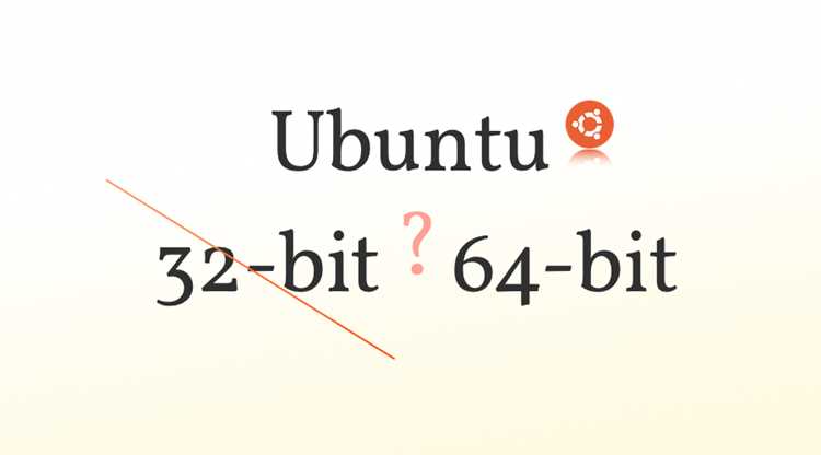 Проверка версии Ubuntu через /etc/os-release