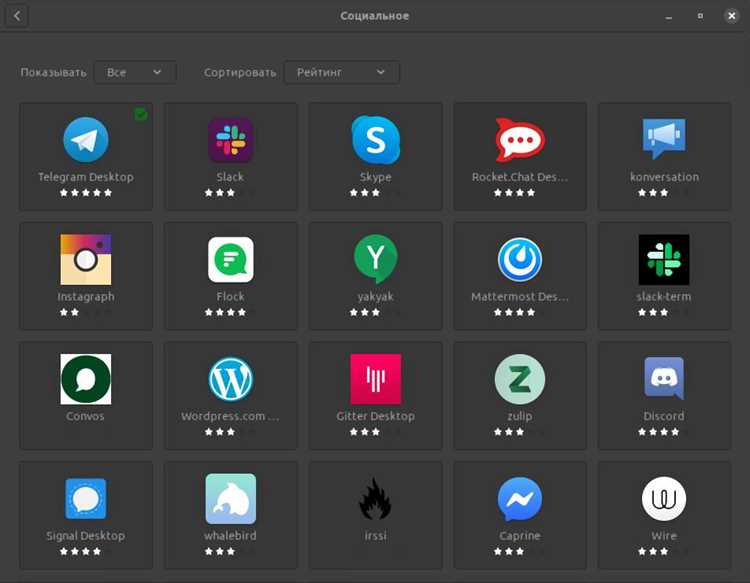 Ubuntu advantage tools что это