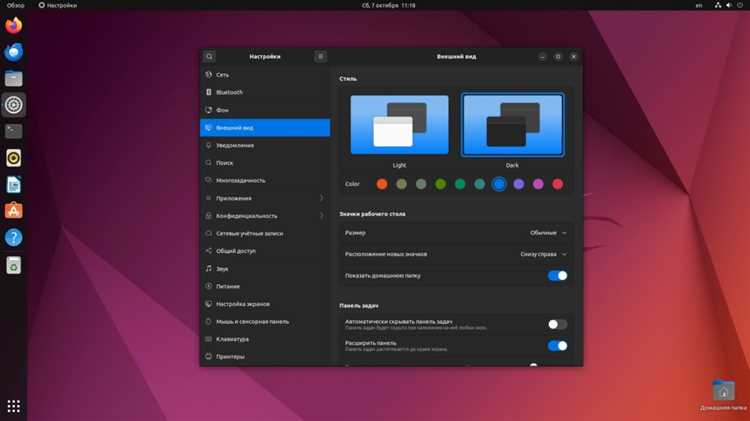 Ubuntu alternate что это Ubuntu alternate что это