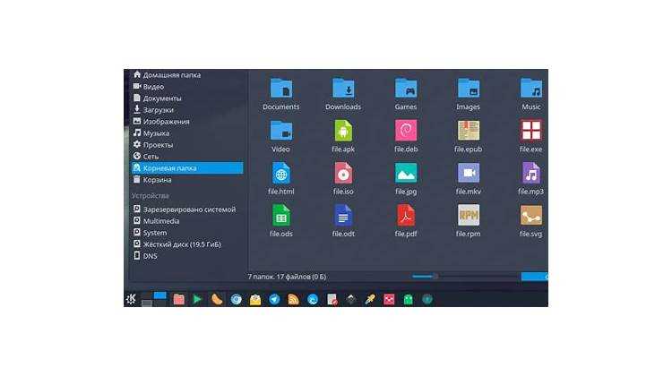 Обновление списка пакетов через apt