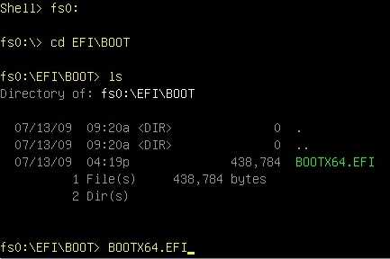 Создание и запуск скриптов в UEFI Shell